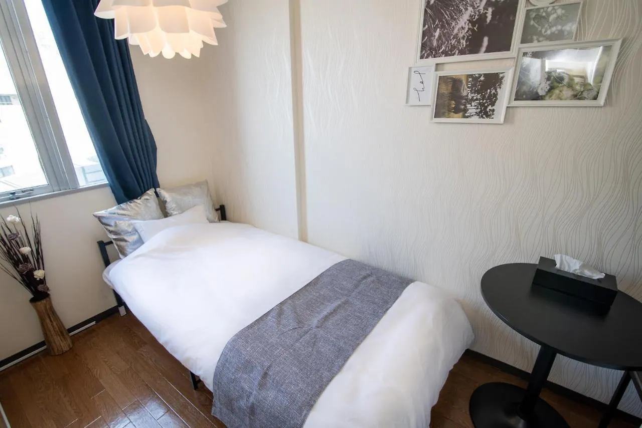 **  Vail Sta Takenotsuka Hotell Tokyo prefektur Japan