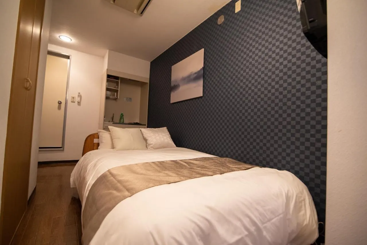 **  Vail Sta Takenotsuka Hotell Tokyo prefektur Japan