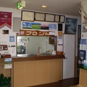 Kitanoyado Mone 富良野市