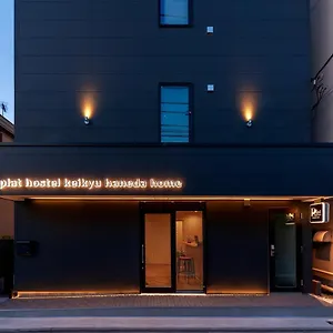 ホステル プラットホステル 京急羽田ホーム