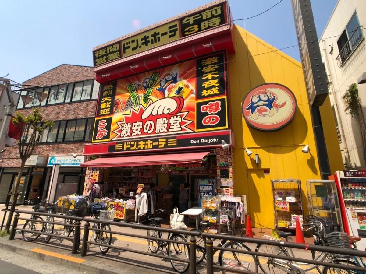 **  ホテル Vail Sta Takenotsuka 東京都 日本
